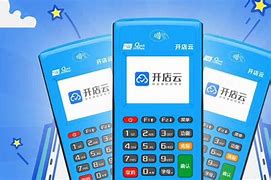 云霄POS机办理